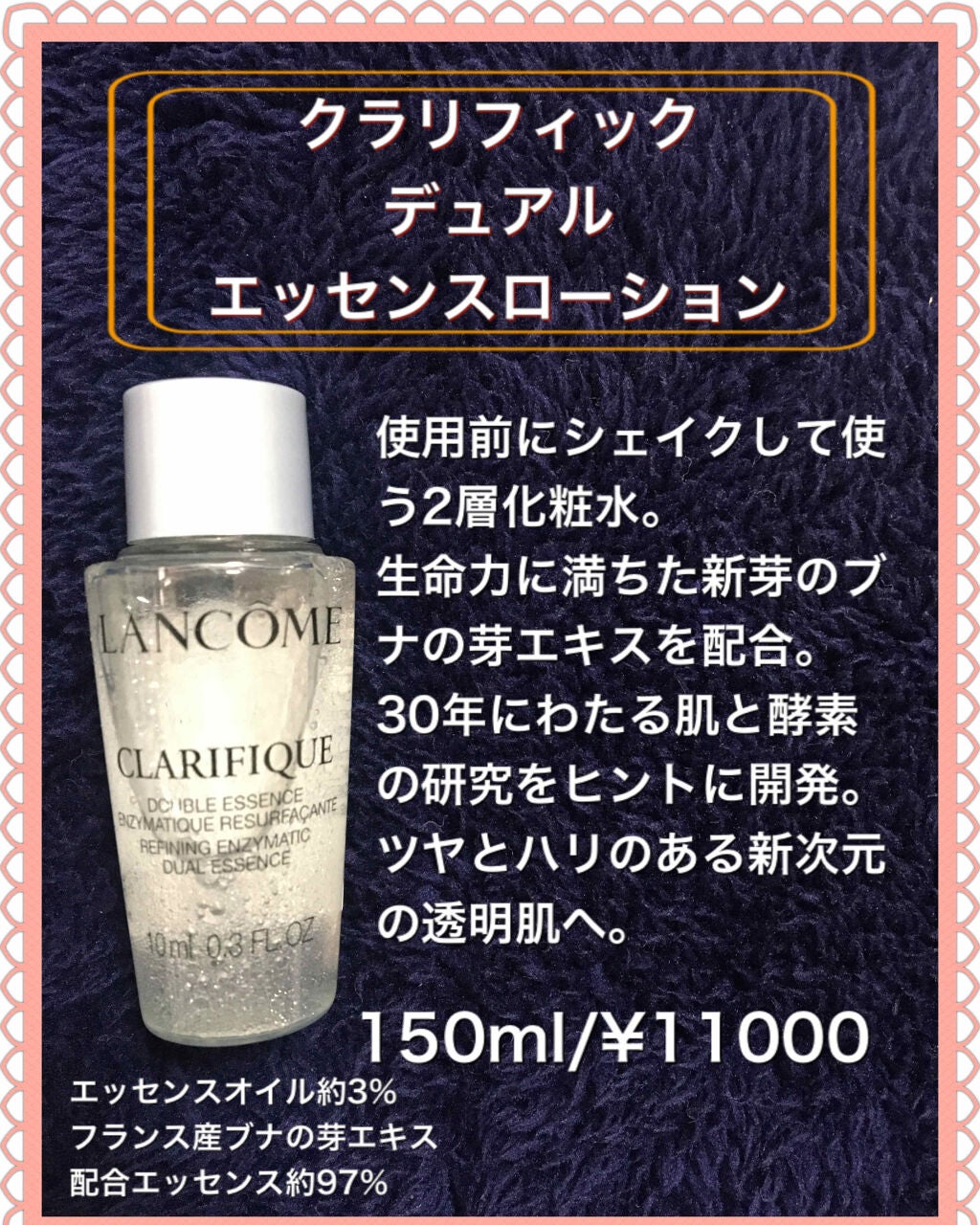 タンイドル ウルトラ ウェア リキッド/LANCOME/リキッドファンデーションを使ったクチコミ(2枚目)