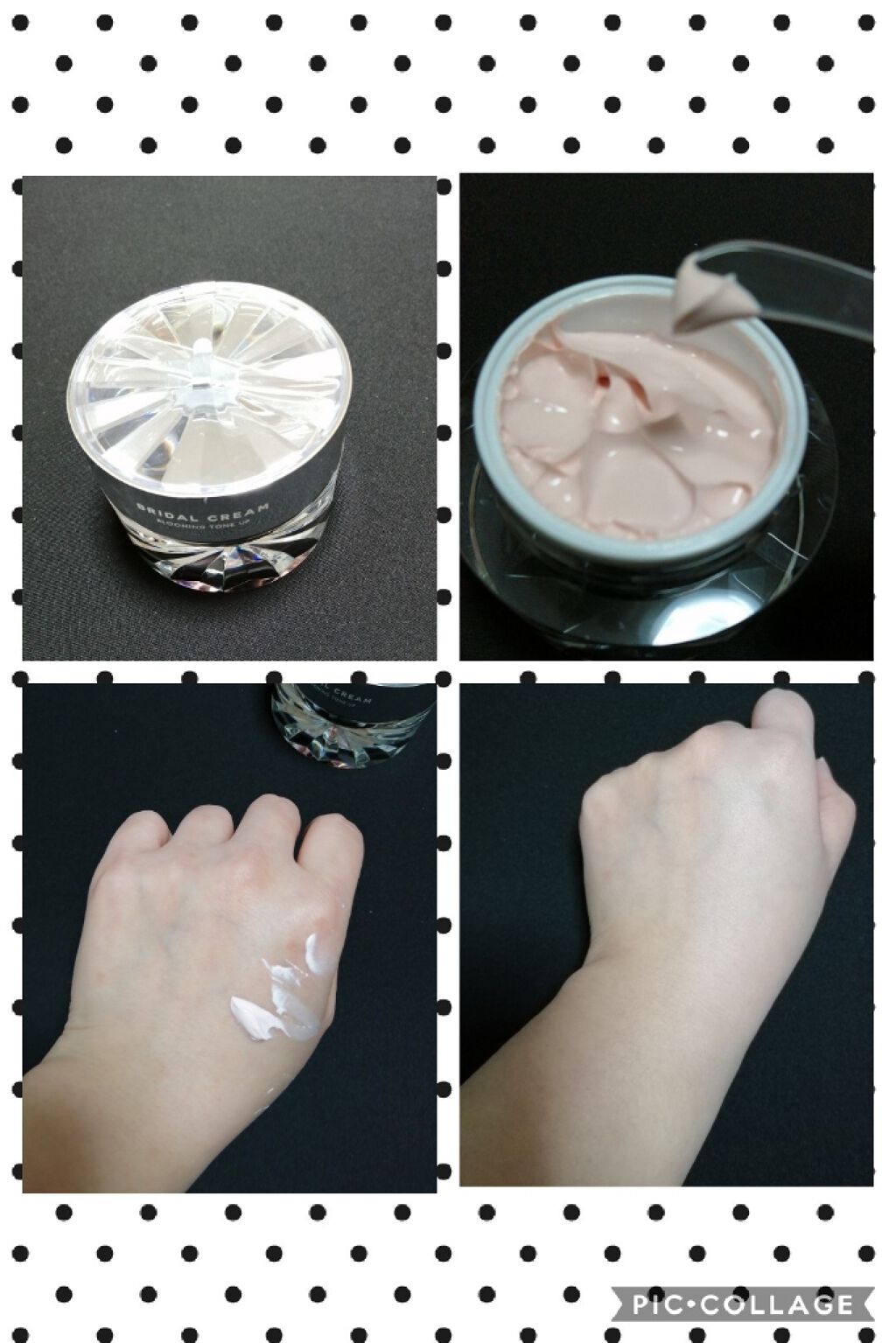 レボリューション ブライダルクリーム BL/MISSHA/フェイスクリームを使ったクチコミ(1枚目)