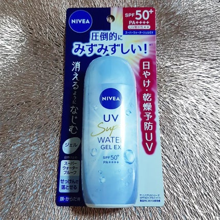 ニベアUV ウォータージェルEX/ニベア/日焼け止めジェルを使ったクチコミ(2枚目)