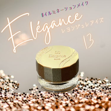 レヨン ジュレアイズ N/Elégance/ジェル・クリームアイシャドウを使ったクチコミ（1枚目）