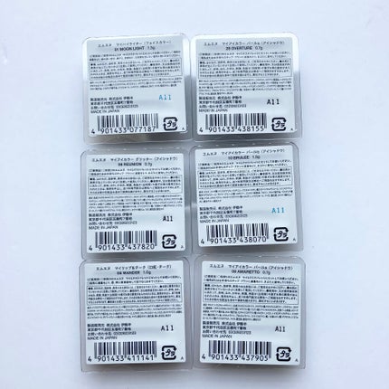 MY MIXED PALETTE 6色カスタムパレット/MN/マルチパレットを使ったクチコミ(5枚目)