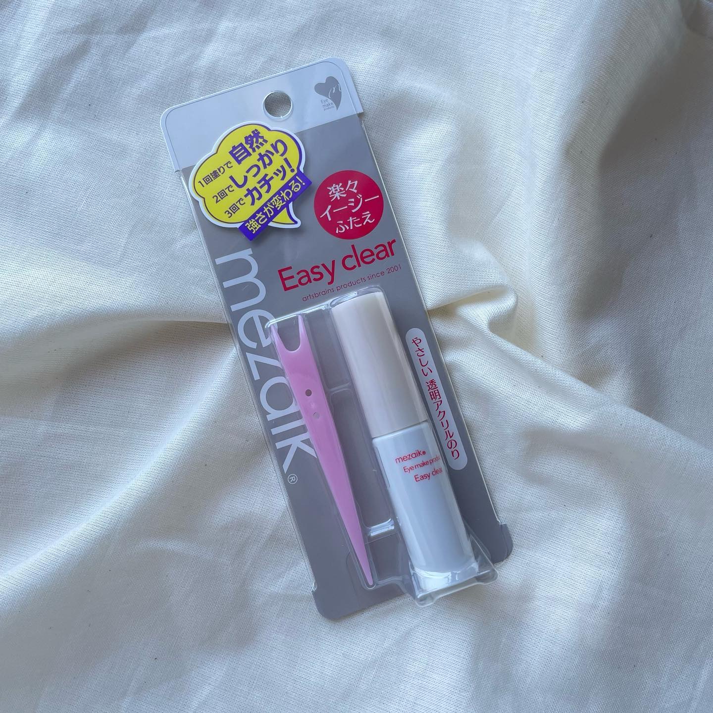 メザイク イージークリア 接着クリアタイプ/メザイク/二重まぶた用アイテムを使ったクチコミ（1枚目）