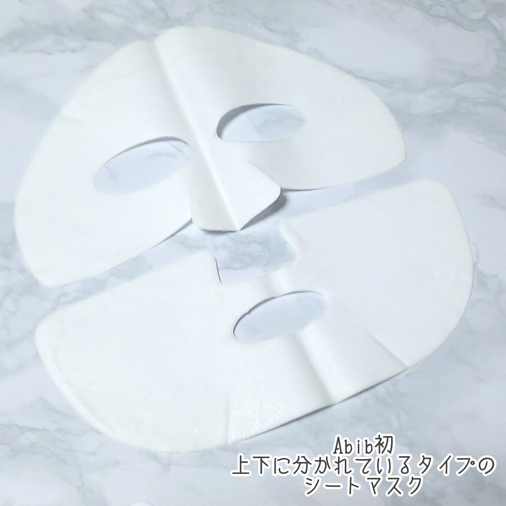 ヴィーガンコラーゲンゲルマスク 復活草ゼリー/Abib /シートマスク・パックを使ったクチコミ(5枚目)
