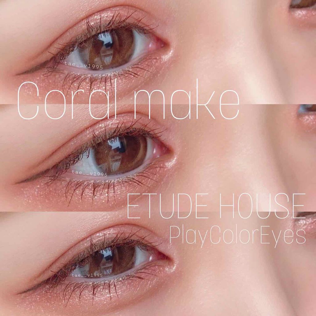 プレイカラー アイシャドウ/ETUDE/アイシャドウパレットを使ったクチコミ（1枚目）