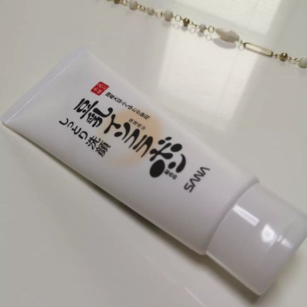 なめらか本舗 しっとりクレンジング洗顔 NCのクチコミ「リニューアルされた、洗顔料を使ってみました😊
「なめらか本舗 しっとりクレンジング洗顔 NC.....」(1枚目)