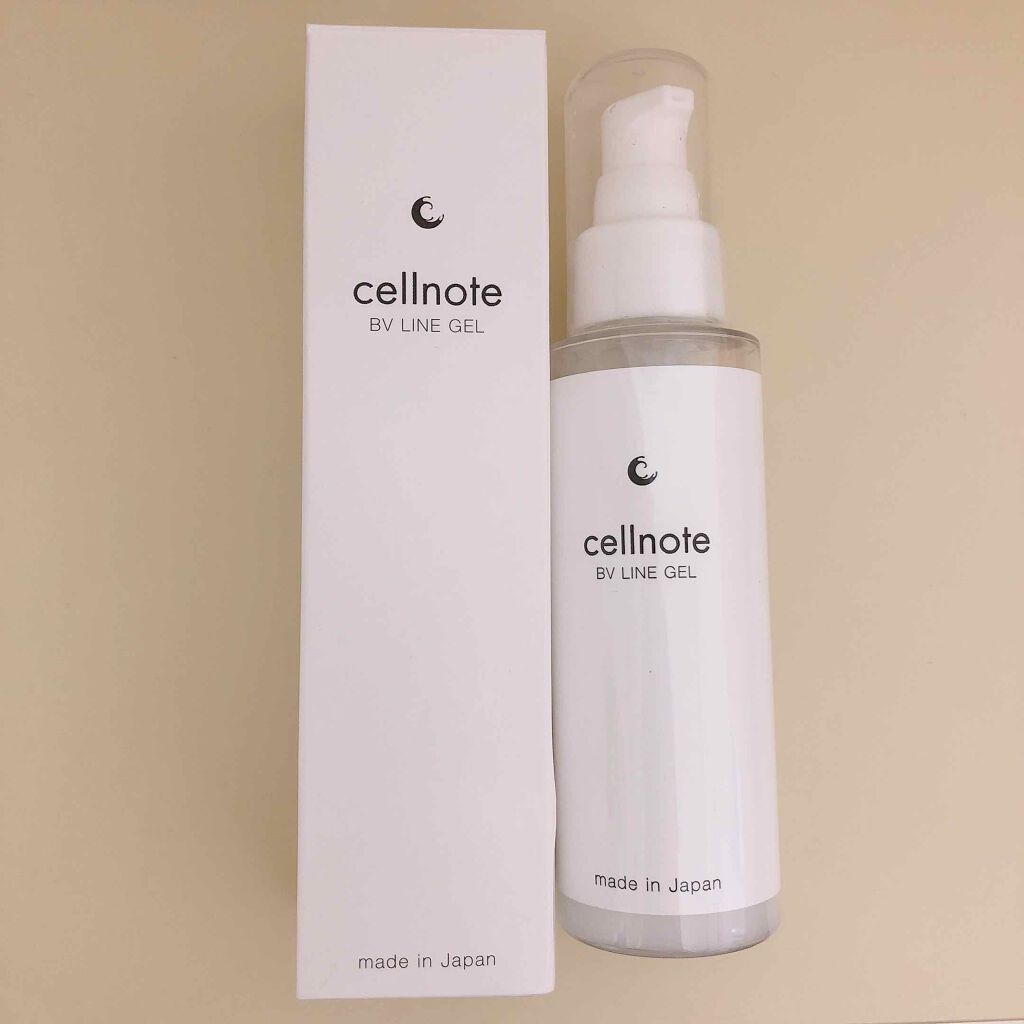 ビーブイラインジェル/cellnote/バスト・ヒップケアを使ったクチコミ(2枚目)