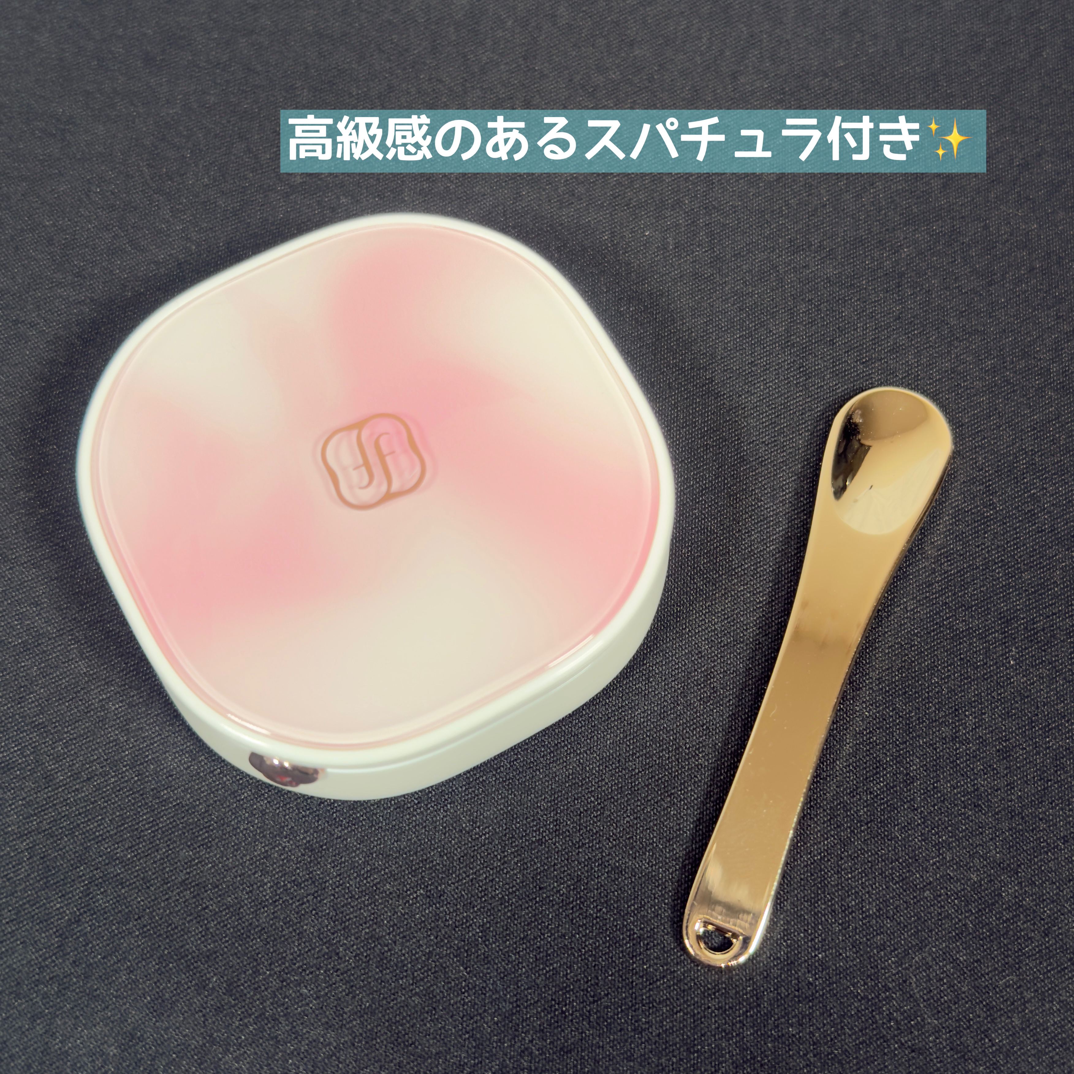 花潤盈露ティントリップバーム/花西子/リップティントを使ったクチコミ（3枚目）