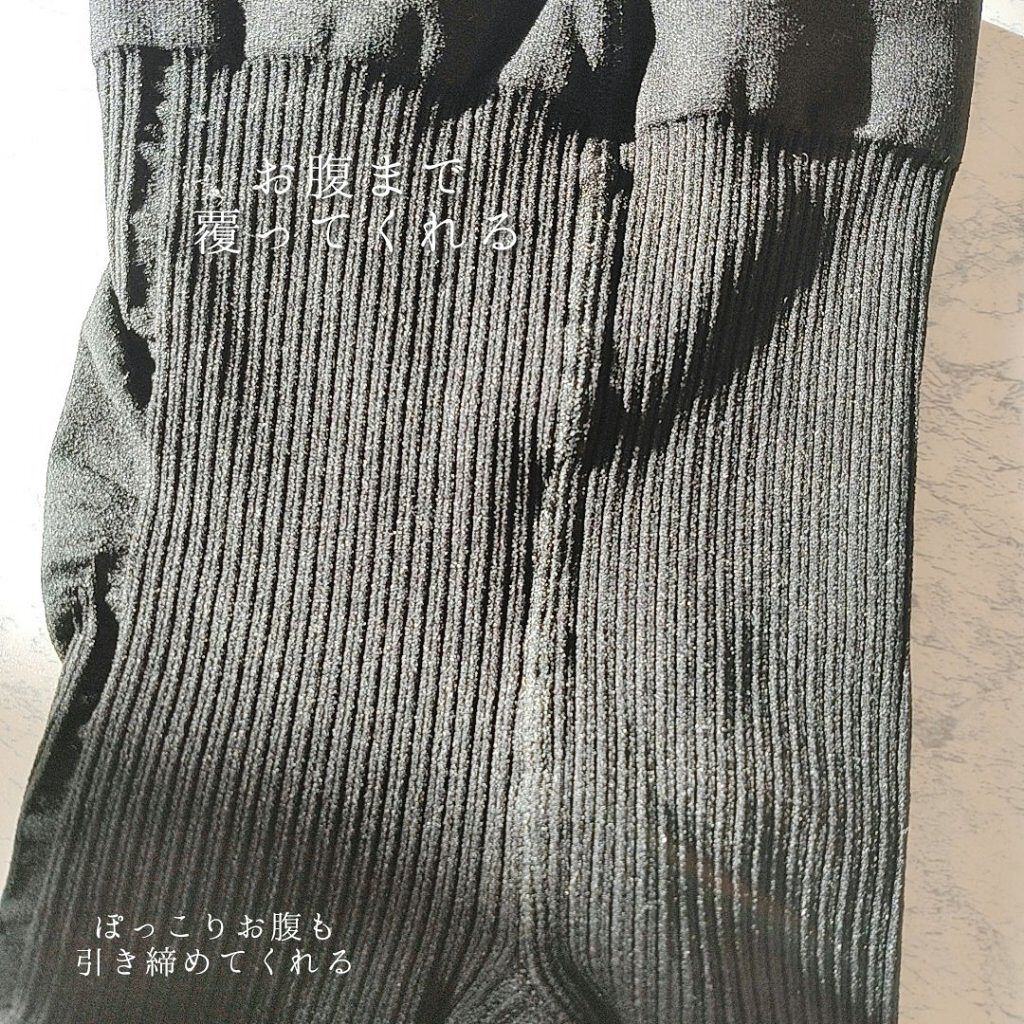 履くだけイージースリムレッグ/slimlab/着圧ソックス・レギンスを使ったクチコミ（3枚目）