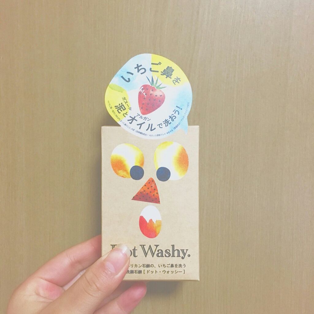 ドットウォッシー洗顔石鹸(旧)/ペリカン石鹸/洗顔石鹸を使ったクチコミ（2枚目）