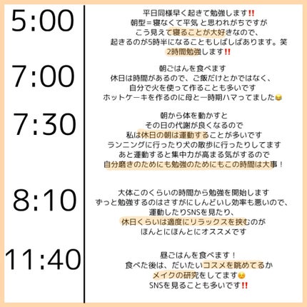 クリーミータッチライナー/キャンメイク/ジェルアイライナーを使ったクチコミ(7枚目)