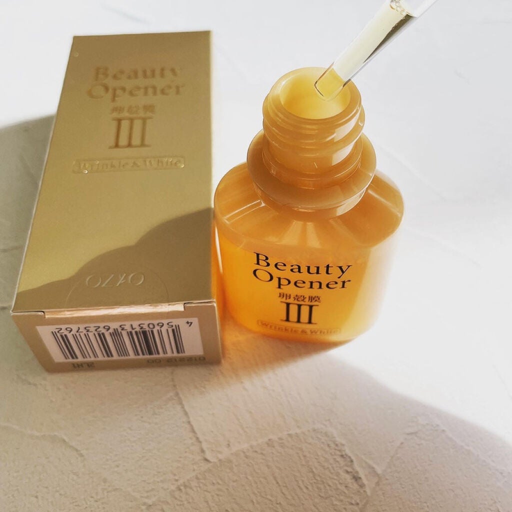 ビューティーオープナー/オージオ/美容液を使ったクチコミ(2枚目)