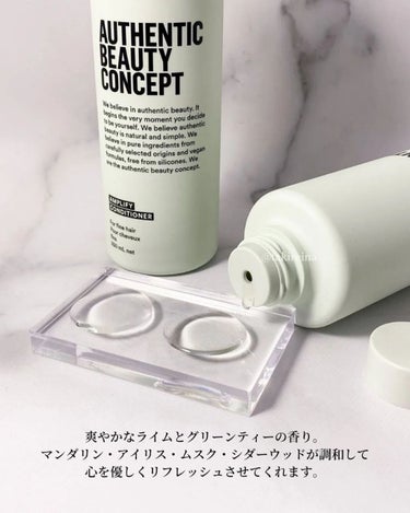 アンプリファイ コンディショナー/AUTHENTIC BEAUTY CONCEPT/シャンプー・コンディショナーを使ったクチコミ（3枚目）