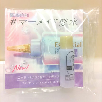 エッセンシャル プレミアム ウォータートリートメント ナチュラルモイスト/エッセンシャル/アウトバストリートメントを使ったクチコミ(1枚目)