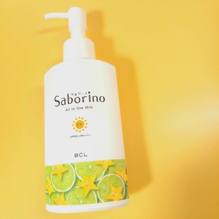 おはようるおいミルク UV HC/サボリーノ/オールインワン化粧品を使ったクチコミ(6枚目)