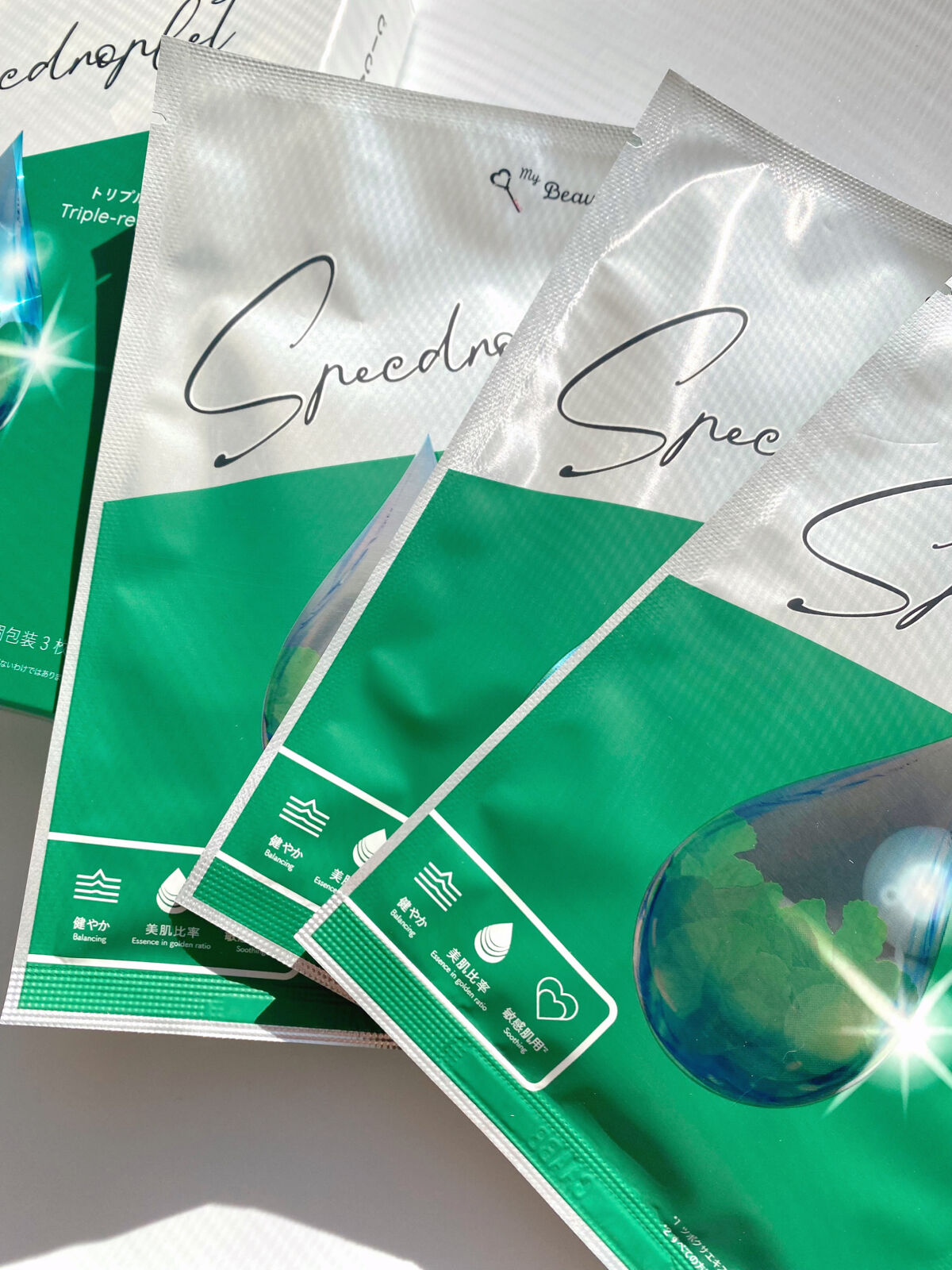 CICAトリプルリペアマスク /我的美麗日記/シートマスク・パックを使ったクチコミ（2枚目）