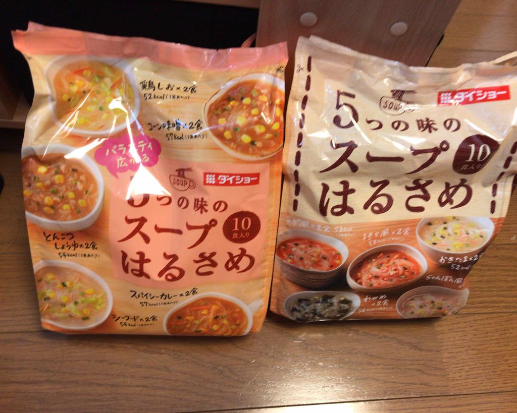 ソーダスカッシュの香り/爆汗湯/炭酸系入浴剤を使ったクチコミ（1枚目）