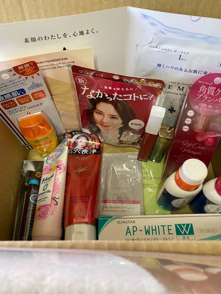 ビューティー定期便/bea’s up beauty book (ビーズアップ ビューティブック)/その他キットセットを使ったクチコミ(1枚目)