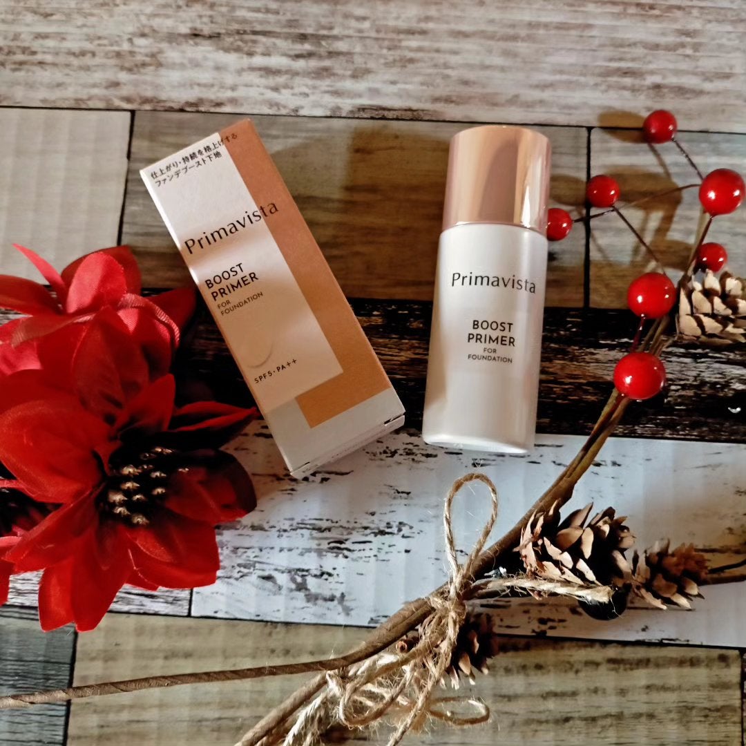 スキンプロテクトベース<皮脂くずれ防止>/プリマヴィスタ/化粧下地を使ったクチコミ(1枚目)