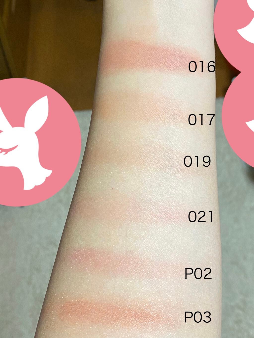 クリームチーク(パールタイプ)/キャンメイク/ジェル・クリームチークを使ったクチコミ(8枚目)