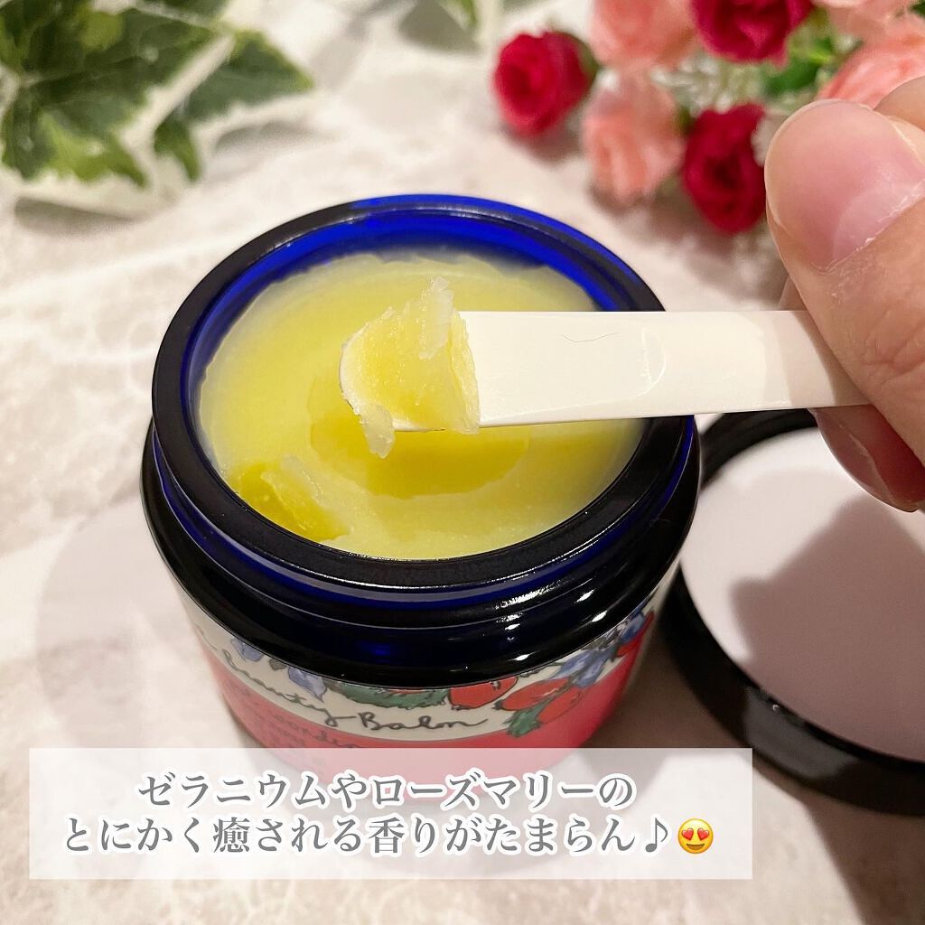 ワイルドローズビューティバーム/ニールズヤード レメディーズ/フェイスバームを使ったクチコミ(5枚目)