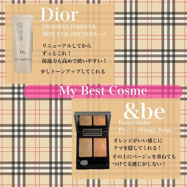 【旧】ディオールスキン フォーエヴァー クッション/Dior/クッションファンデーションを使ったクチコミ（6枚目）