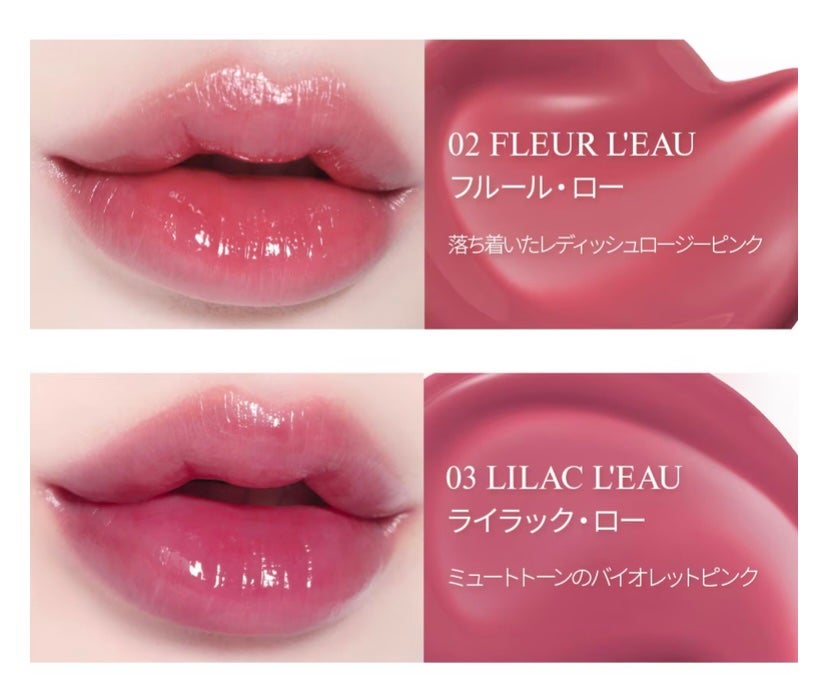 ローティント/BBIA/リップティントを使ったクチコミ(3枚目)