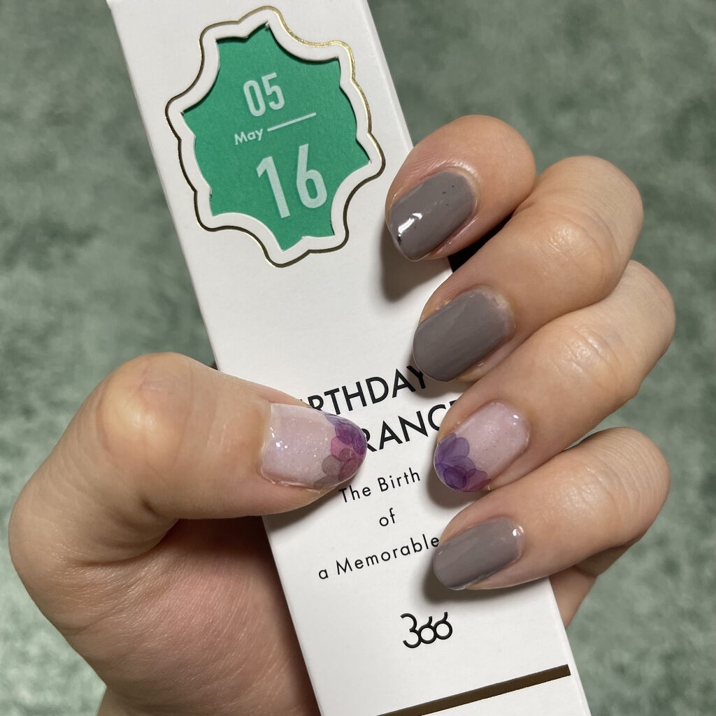 発色UPベースコート/デュカート/ネイルトップコートを使ったクチコミ（1枚目）