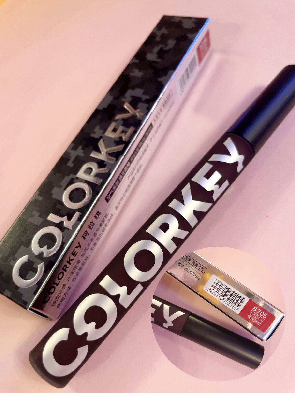 シャインミラーティント/COLORKEY/リップティントを使ったクチコミ（2枚目）