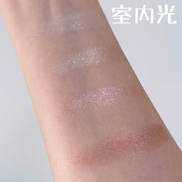 ピンク グロウ リュクス アイシャドウ パレット/BOBBI BROWN/アイシャドウパレットを使ったクチコミ（6枚目）