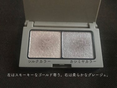 アイエディション(カラーパレット)/ettusais/アイシャドウパレットを使ったクチコミ（2枚目）