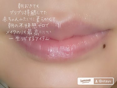 リップスリーピングマスク グレープフルーツ/LANEIGE/リップケア・リップクリームの画像