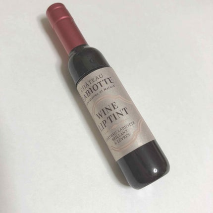ワインリップティント/LABIOTTE/リップティントを使ったクチコミ(1枚目)