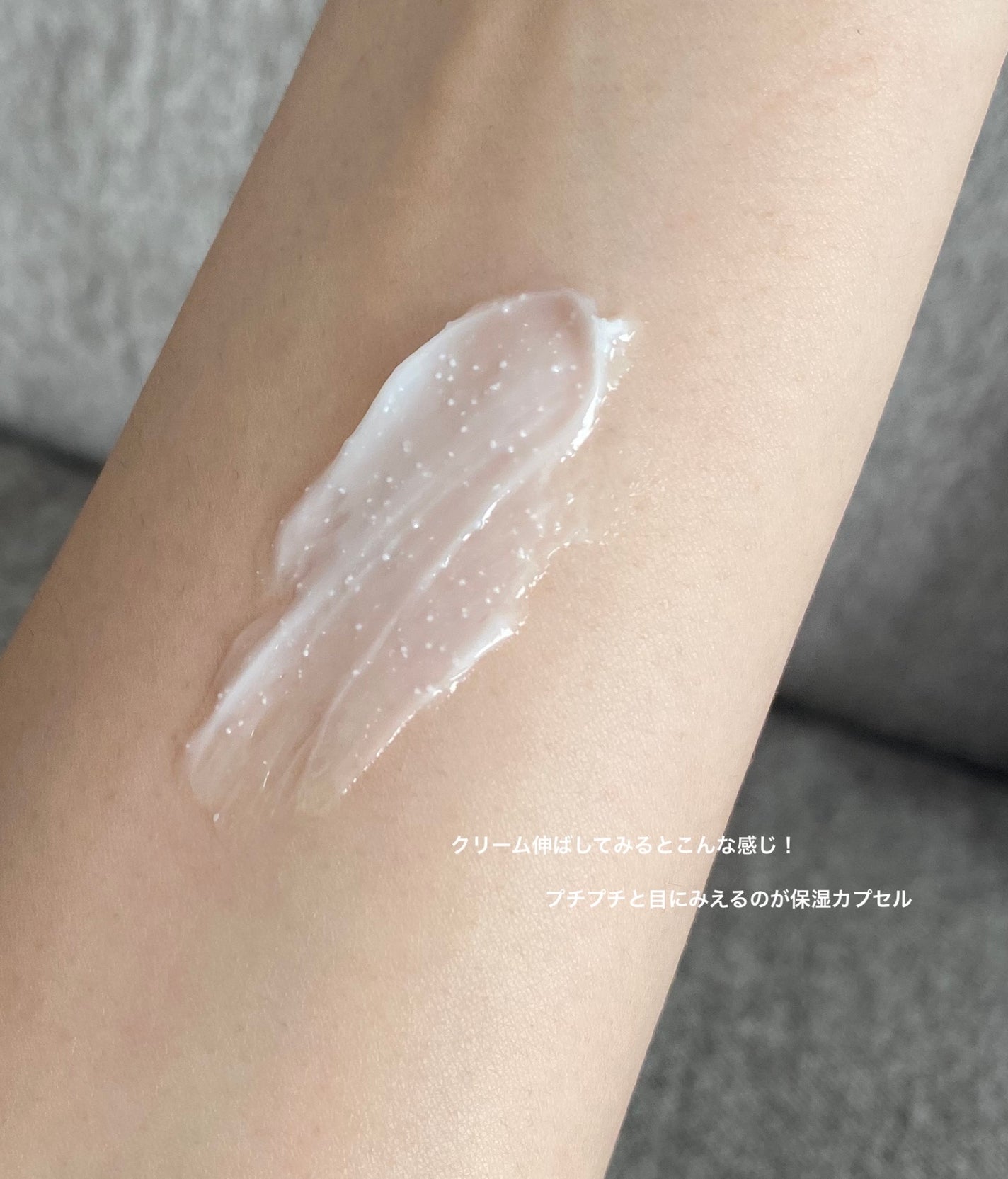 アトバリア365クリーム/AESTURA/フェイスクリームを使ったクチコミ(3枚目)