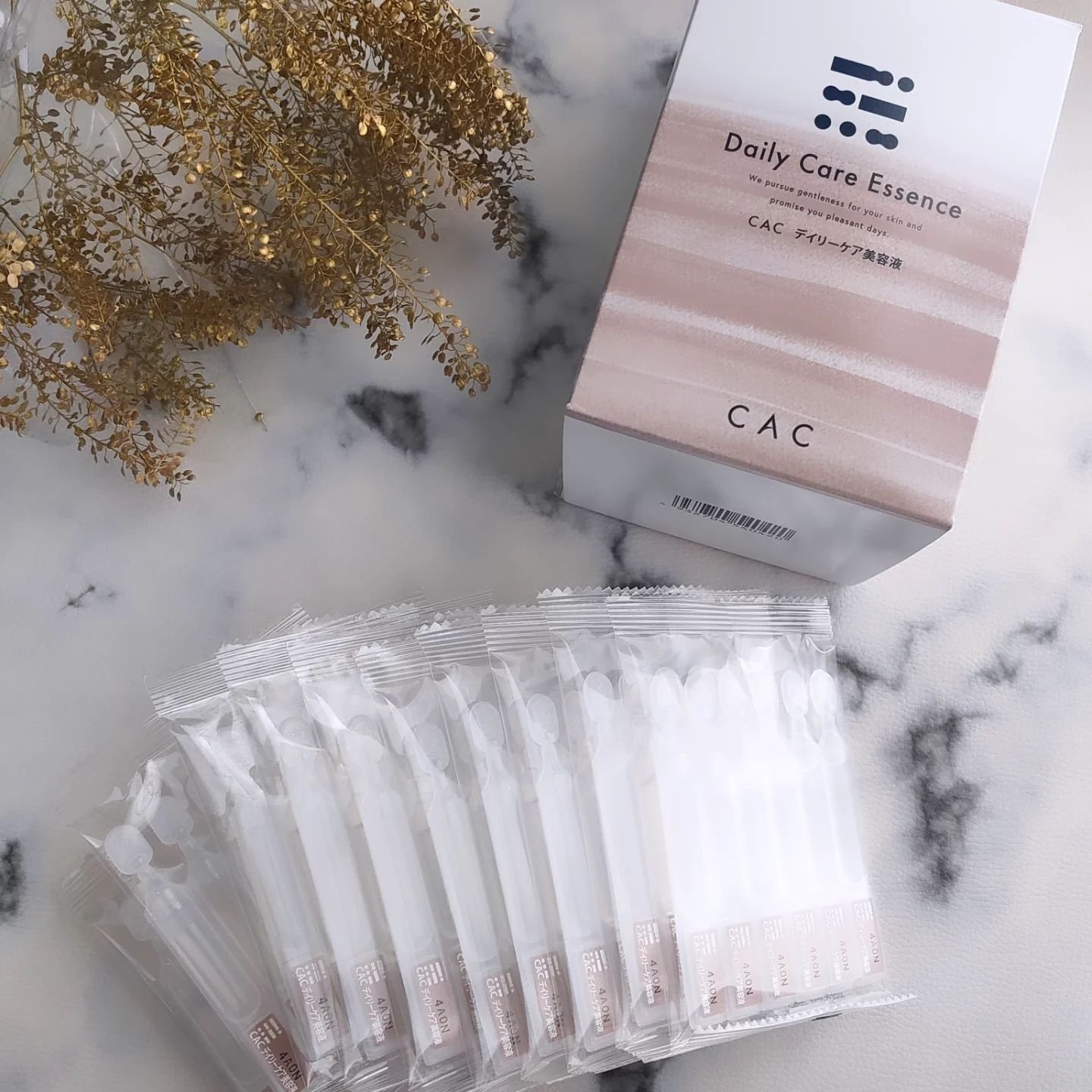 デイリーケア美容液/CAC/美容液を使ったクチコミ（2枚目）