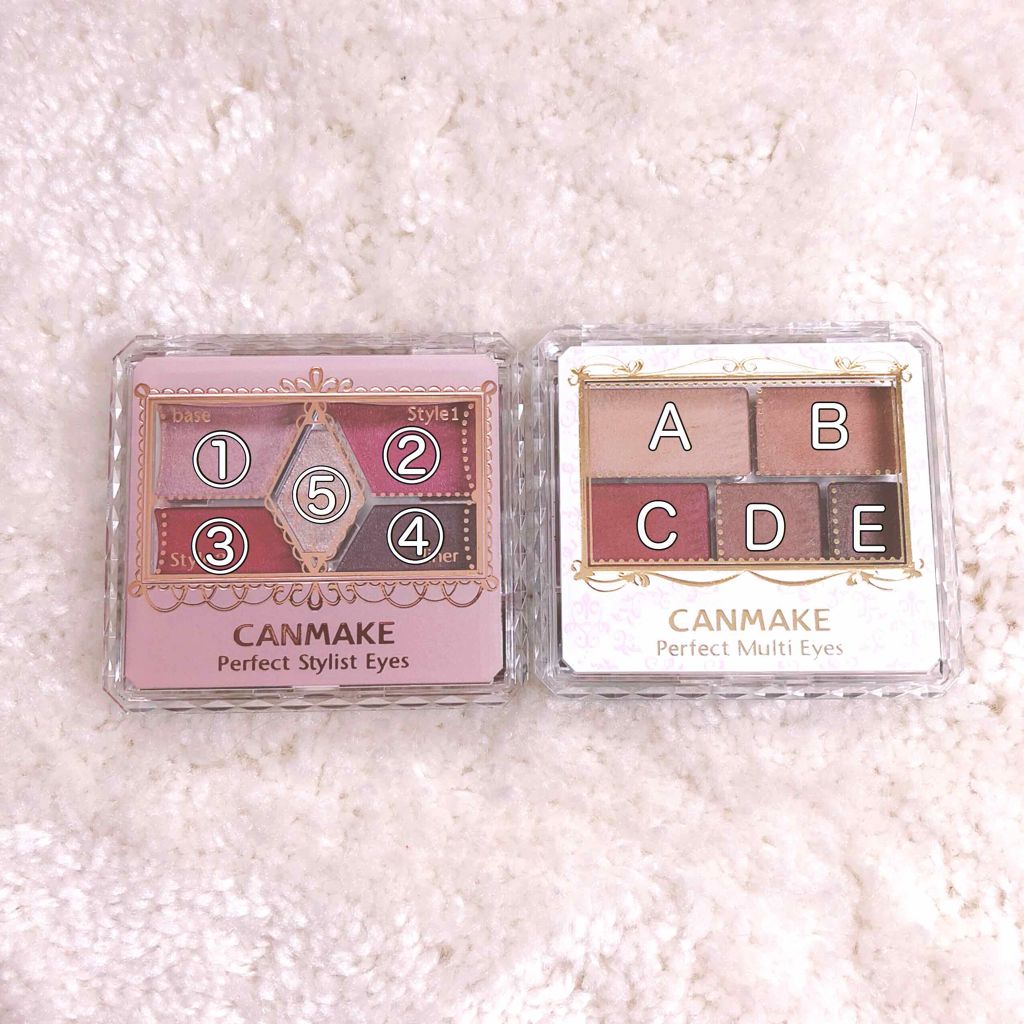 パーフェクトマルチアイズ/キャンメイク/アイシャドウパレットを使ったクチコミ（2枚目）