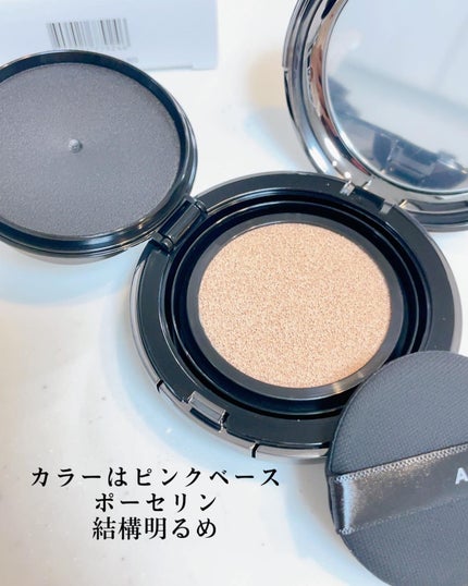 ハイパーカバーフィットクッション  グラファイト/APRILSKIN/クッションファンデーションを使ったクチコミ(4枚目)