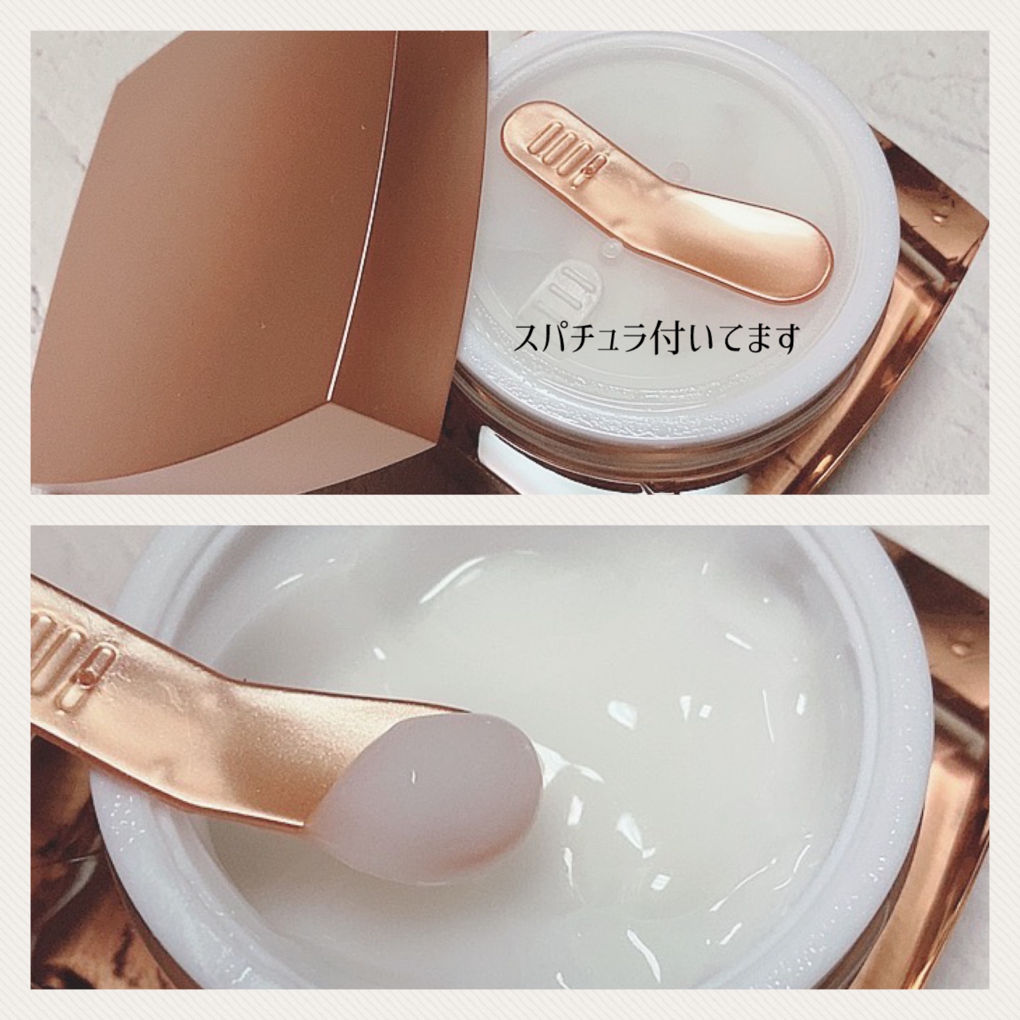 パーフェクトワン 薬用リンクルストレッチジェル 50g/パーフェクトワン/オールインワン化粧品を使ったクチコミ（2枚目）