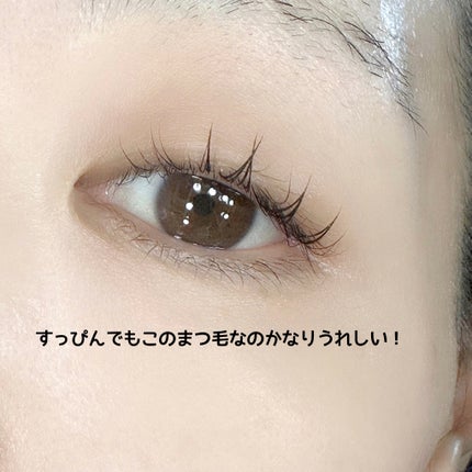 ããœã on LIPS ãðCOSNORIãã£ã¬ã³ãžïŒCOSNORIãã³ã°ã¢ã¯ãã£ãã¢ã€..ãïŒ5æç®ïŒ