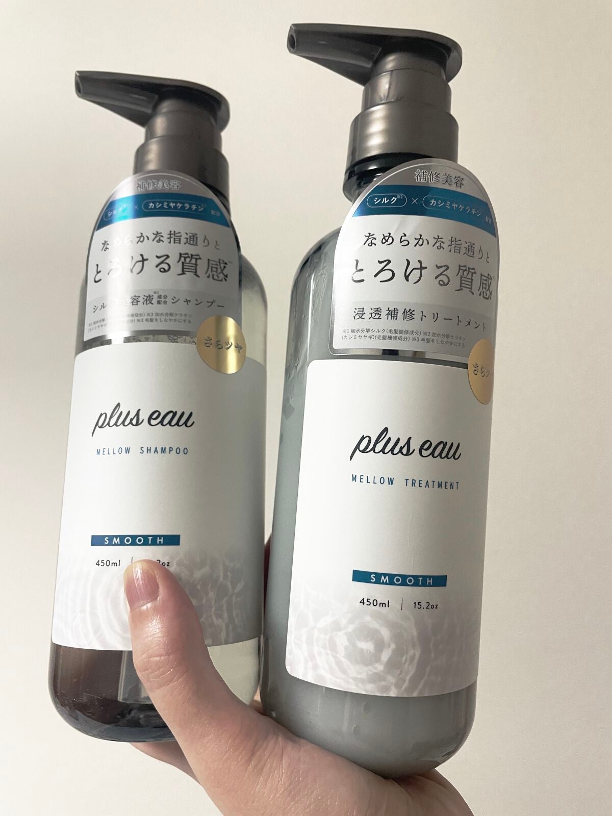 メロウシャンプー/メロウトリートメント/plus eau/市販シャンプーを使ったクチコミ(1枚目)