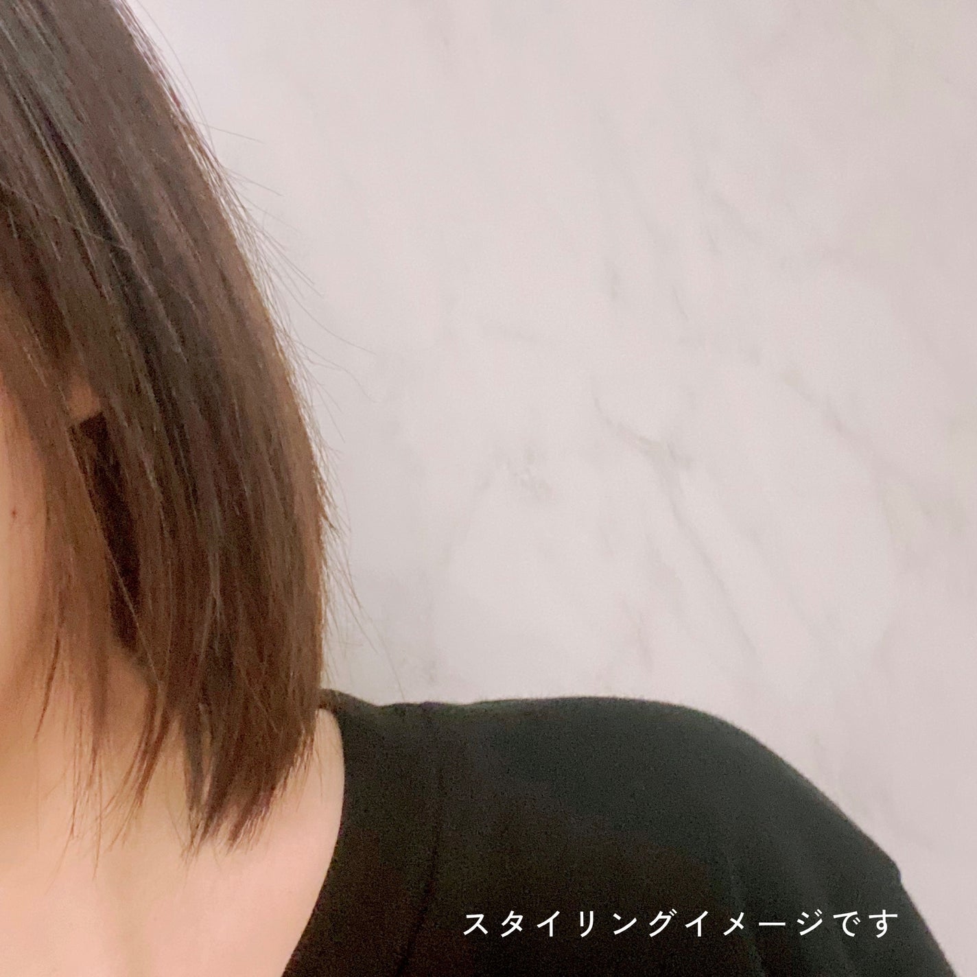 エッセンシャルプレミアム バリアシャンプー・コンディショナー シルキー&スムース/エッセンシャル/市販シャンプーを使ったクチコミ(3枚目)