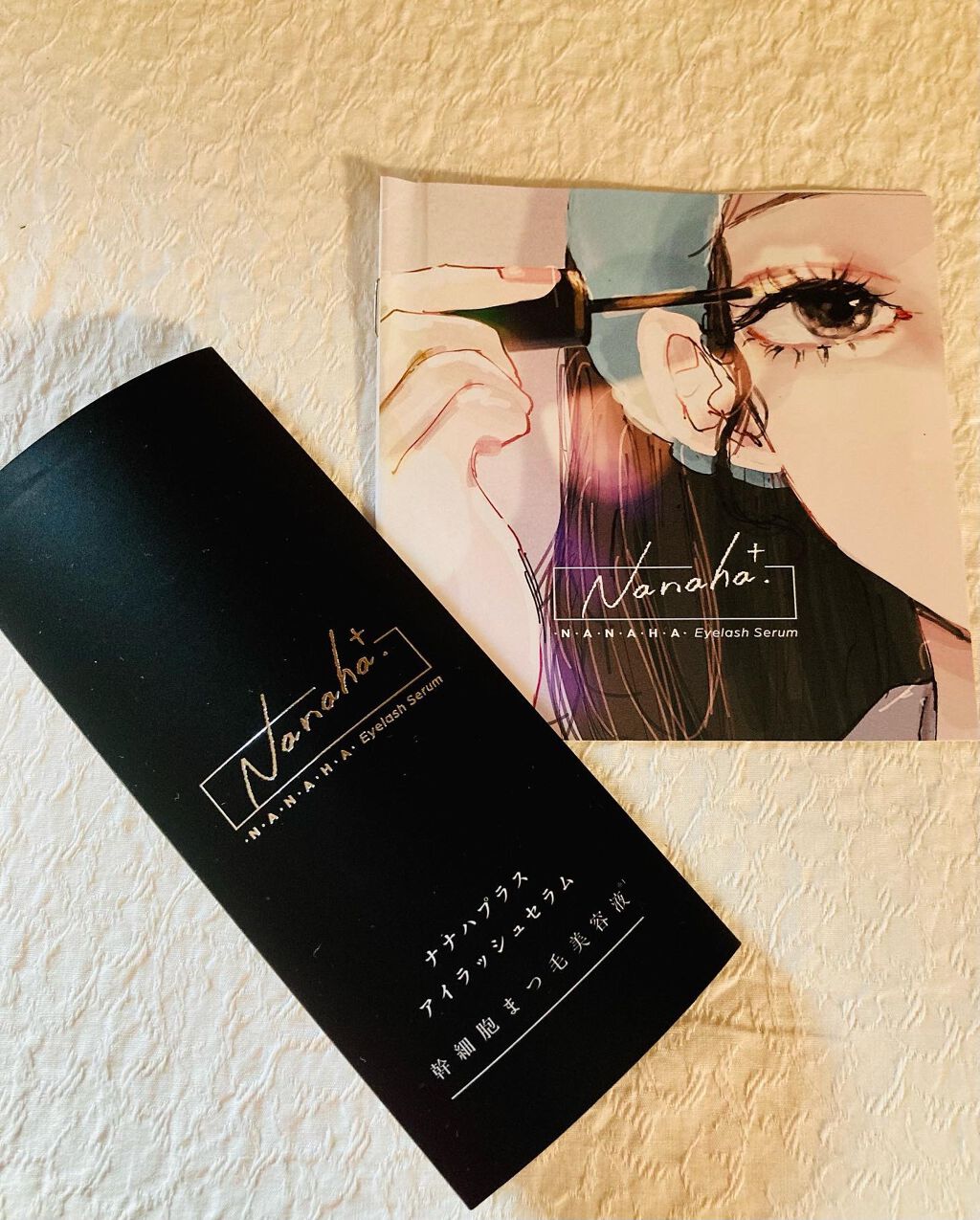 ナナハプラス アイラッシュセラム/ナナハ/まつげ美容液を使ったクチコミ（1枚目）