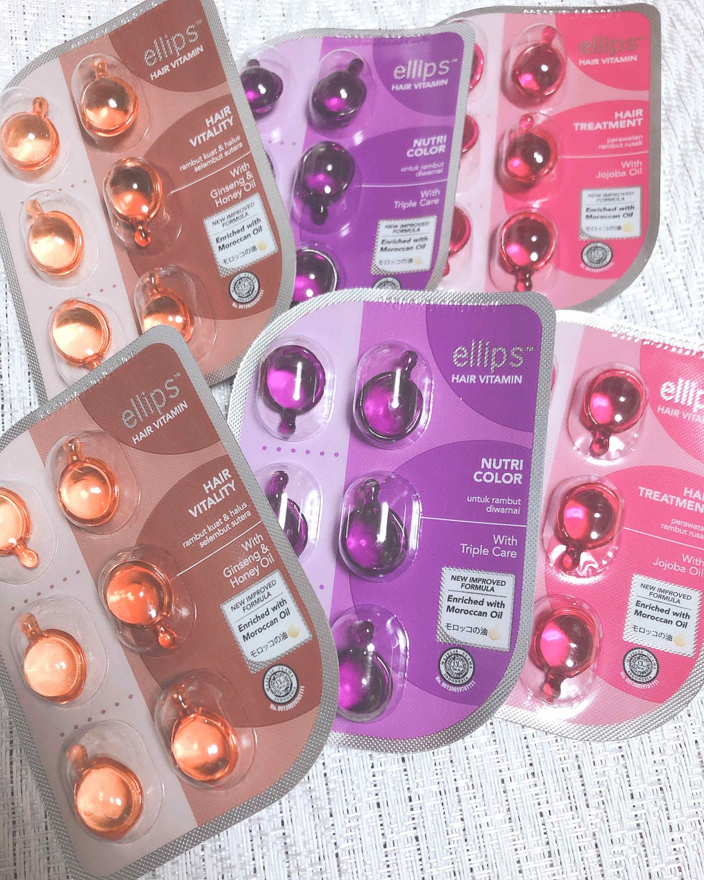 ヘアーオイル【トリートメント】/ellips/ヘアオイルを使ったクチコミ(1枚目)