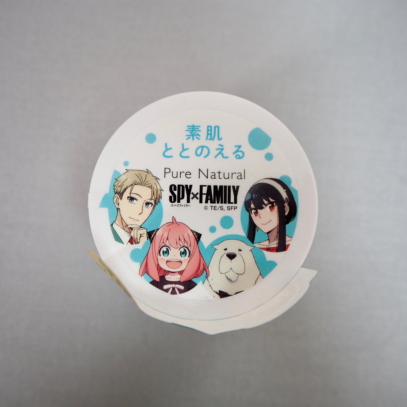 ピュア ナチュラル クリームエッセンス モイスト/pdc/オールインワン化粧品を使ったクチコミ(2枚目)
