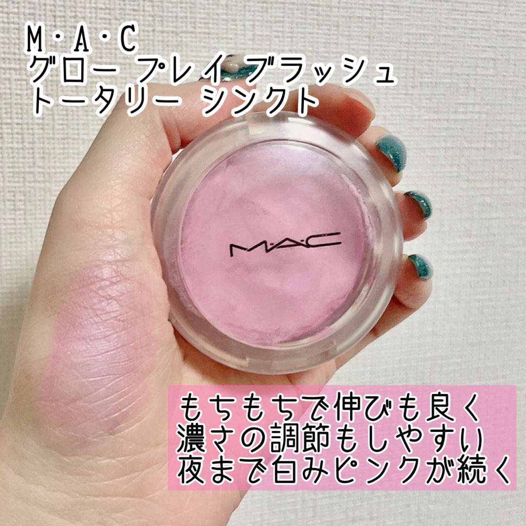 【旧】ディオール バックステージ フェイス グロウ パレット/Dior/ハイライトを使ったクチコミ（2枚目）