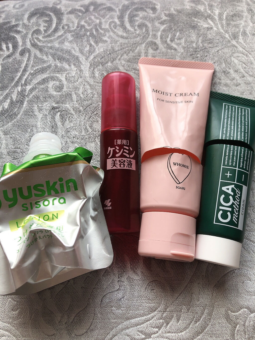 ケシミン美容液/ケシミン/美容液を使ったクチコミ（2枚目）