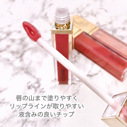 リッププランパーエクストラセラム/Borica/リッププランパーを使ったクチコミ(6枚目)