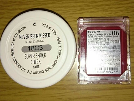 Super Shock Cheek/ColourPop/パウダーチークを使ったクチコミ(2枚目)