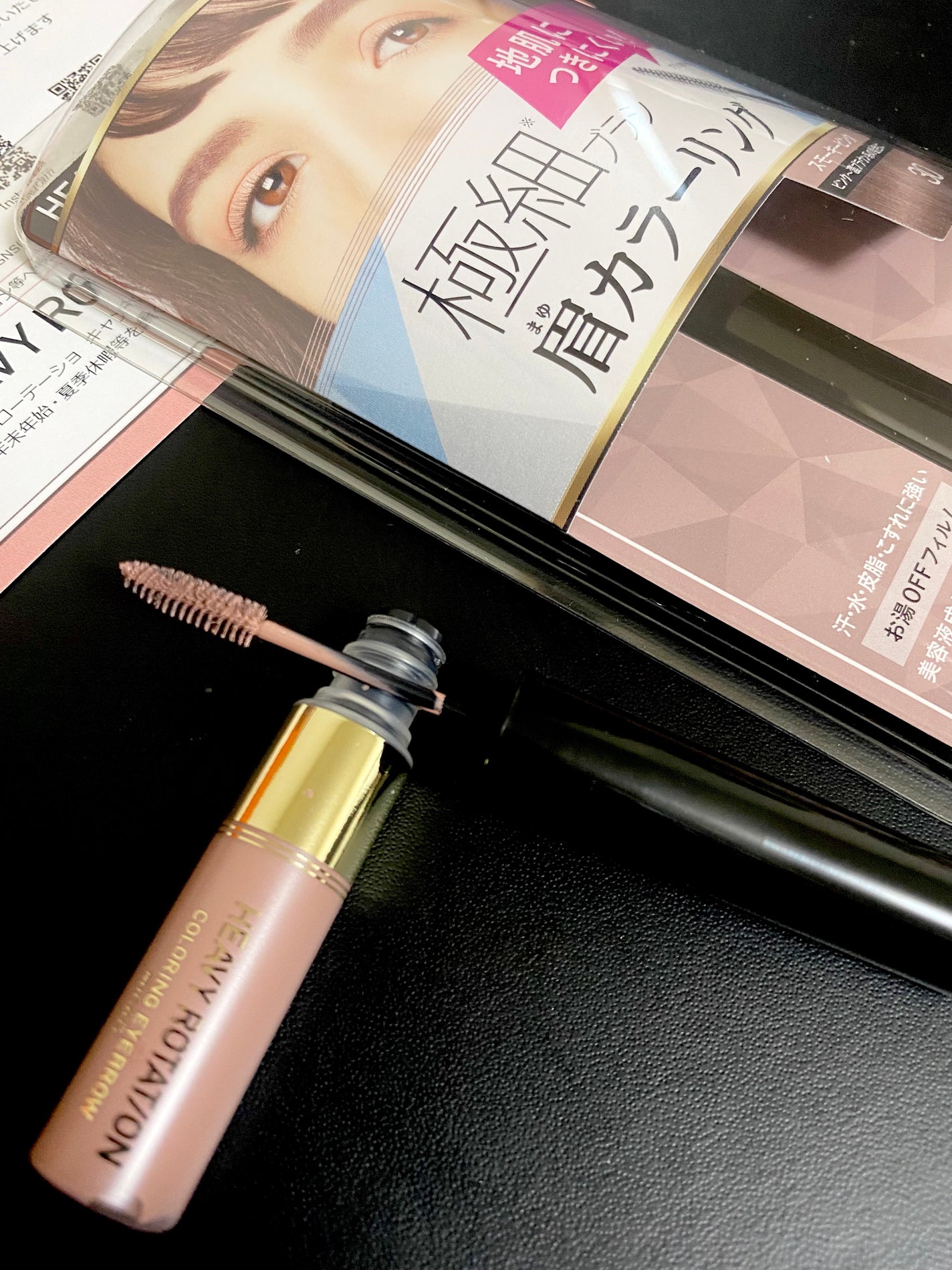 カラーリングアイブロウ マイクロ/ヘビーローテーション/眉マスカラを使ったクチコミ(3枚目)