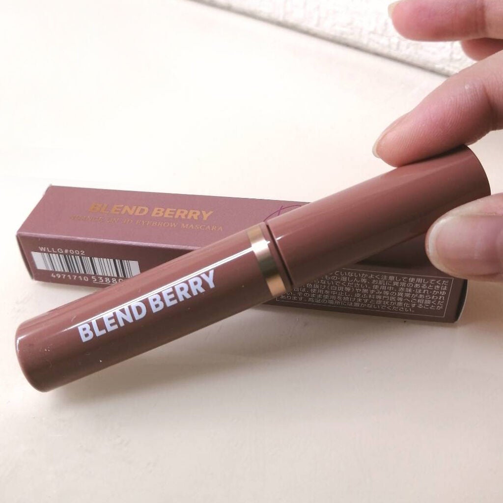 ãã¥ã¢ã³ã¹ãªã³3Dã¢ã€ãããŠãã¹ã«ã©/BLEND BERRY/çãã¹ã«ã©ã䜿ã£ãã¯ãã³ãïŒ2æç®ïŒ