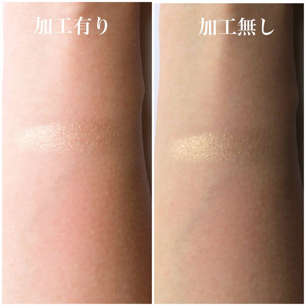 アディクション ザ アイシャドウ/ADDICTION/単色アイシャドウを使ったクチコミ（3枚目）